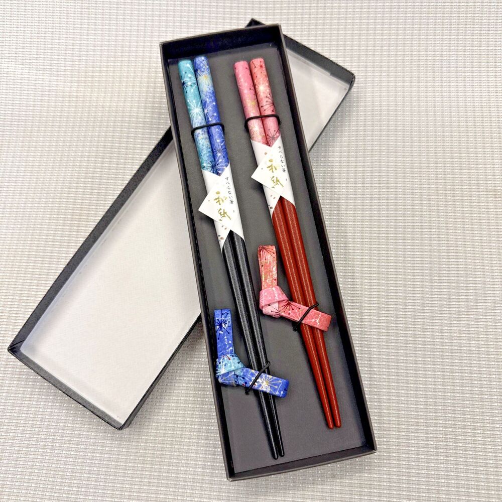 2 Pairs Ohashi Japanese Wooden Chopsticks In Gift Box - Made In Japan - NEW